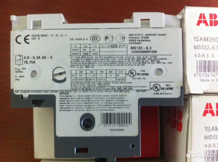 Автомат защиты двигателя MS132-25,MS116-0.63, 0.4