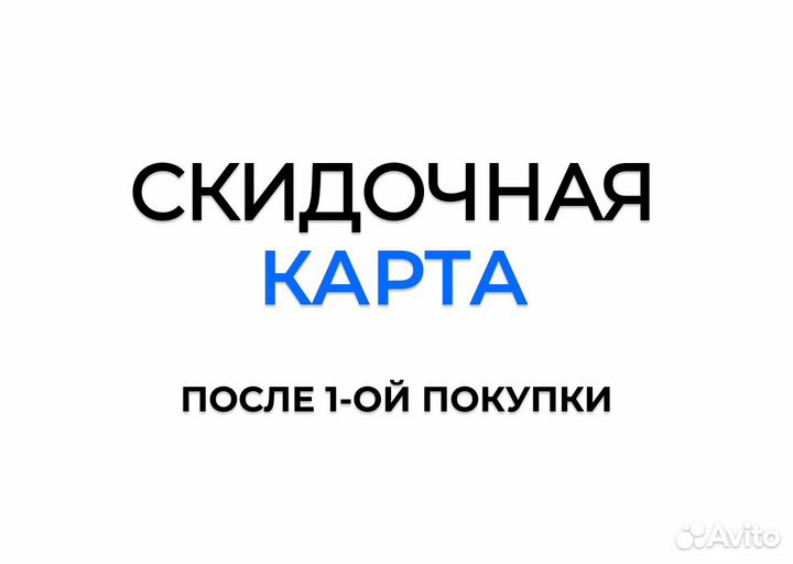 Triangle IcelynX TI501 185/65 R15 92T