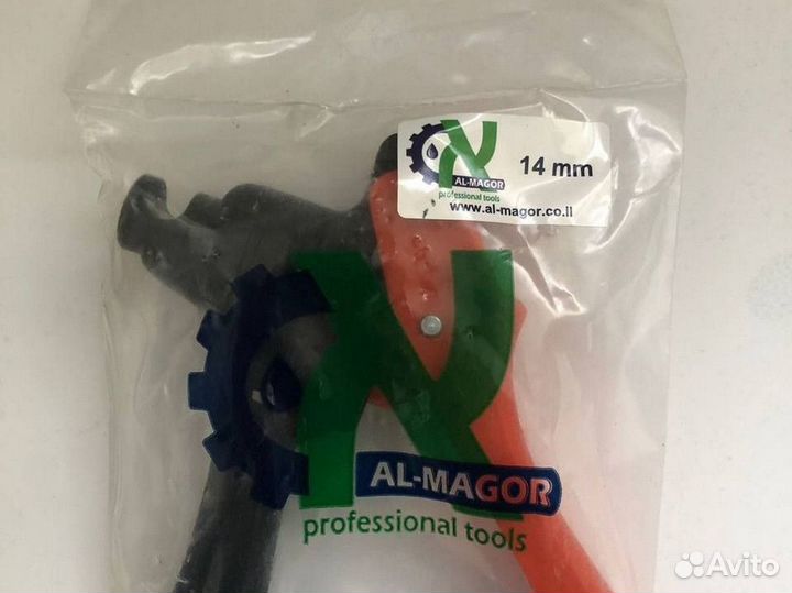 Соединения для лайфлета