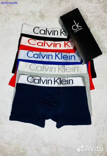 Calvin klein outlet ita