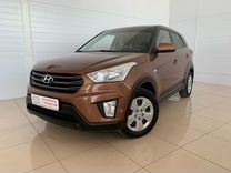 Hyundai Creta 1.6 MT, 2019, 122 820 км, с пробегом, цена 1 560 000 руб.