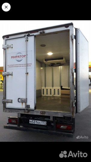 Ford Transit рефрижератор, 2015