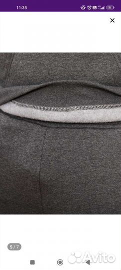 Мужской утепленный костюм