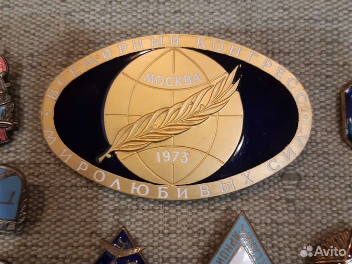 Тяжелые значки СССР