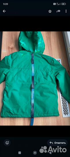 Анорак для мальчика Zara,122