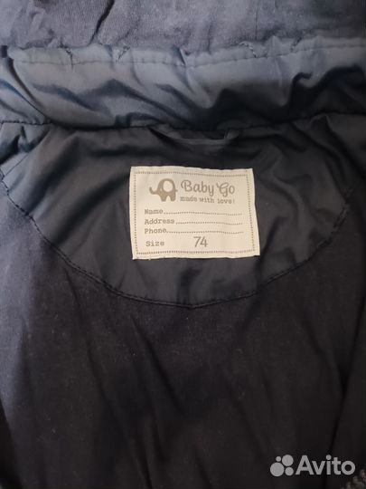 Комбинезон демисезонный 74 размер