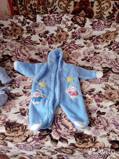 Боди для мальчика