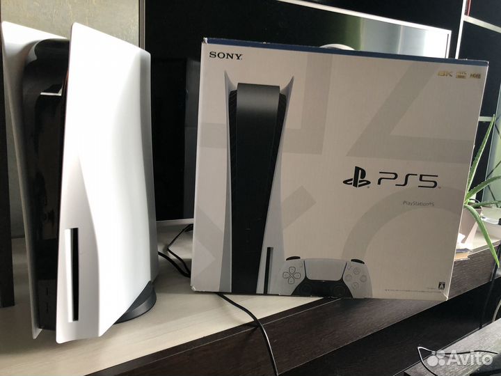 Sony playstation 5