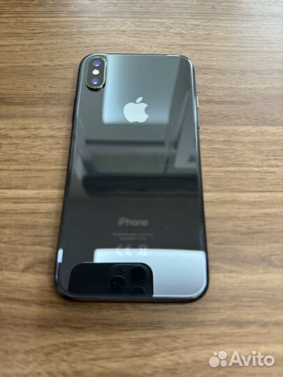 iPhone X, 256 ГБ