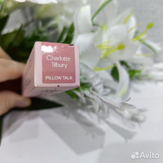 Блеск бальзам для губ Charlotte tilbury