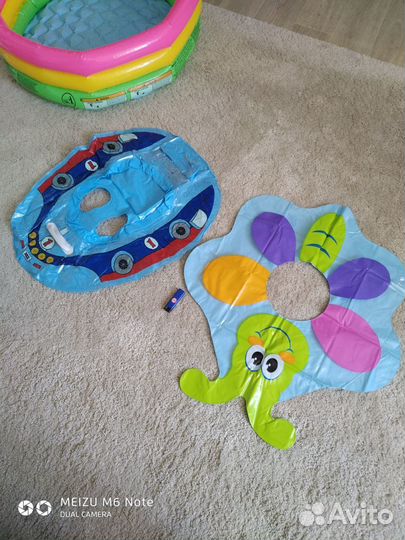 Для плавания