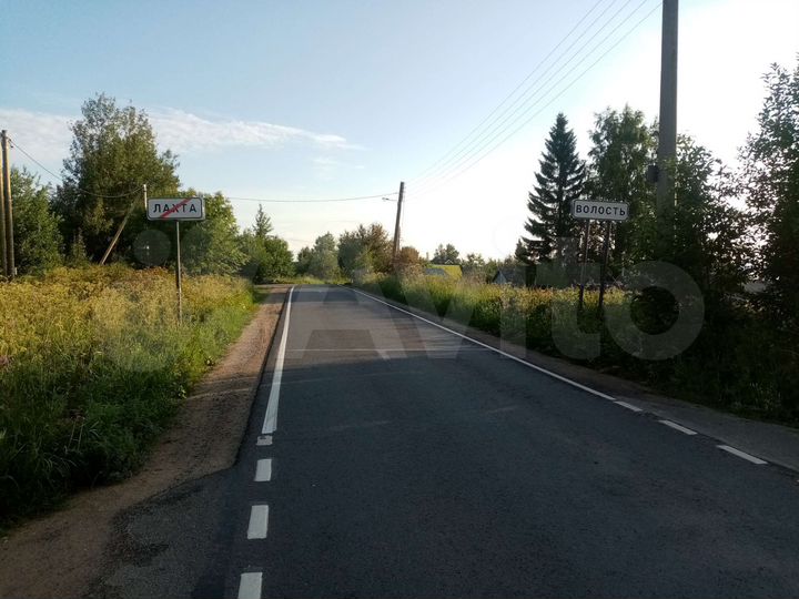 Участок 8 сот. (ИЖС)