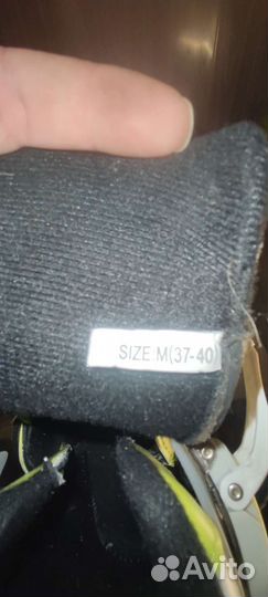 Роликовые коньки