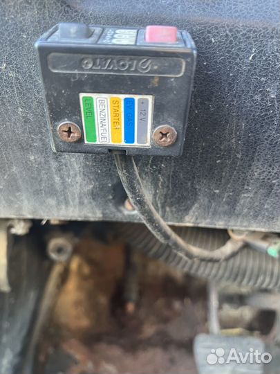 Газовое оборудование