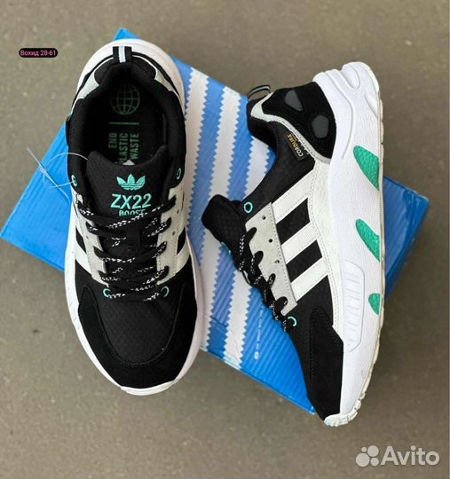 Кроссовки мужские Adidas