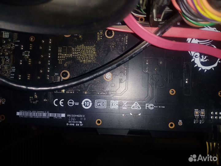Видеокарта MSI nvidia GeForce GTX 1650 D6 Gaming X