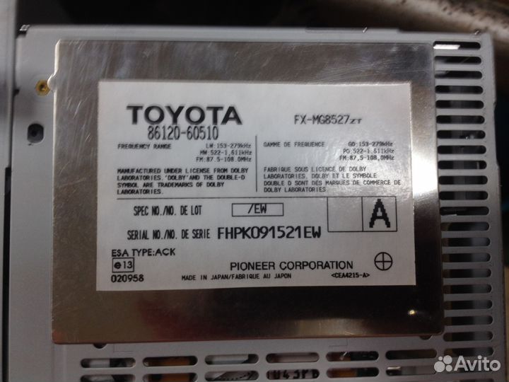 Магнитола штатная toyota Land Cruizer Prado 120