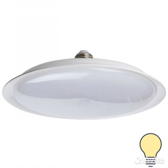 Лампа светодиодная UFO220 E27 220 В 40 Вт диск мат