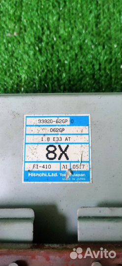 Блок управления двигателем Suzuki Esteem 1 J16Y