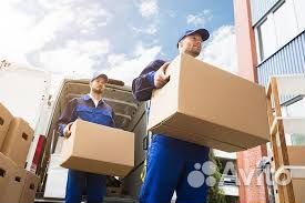 Грузчик с ежедневной оплатой