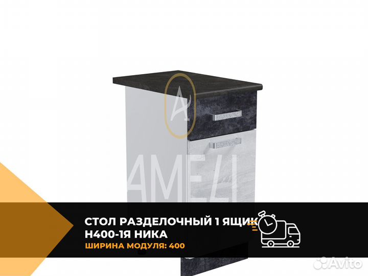 Мягкая кровать