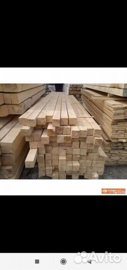 Пиломатериалы брус доска от производителя