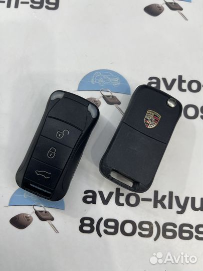 Ключ Порше Кайен (Ключ Porshe Cayenne)