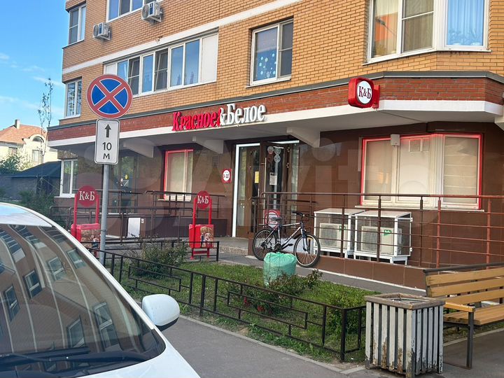 Готовый бизнес с кб