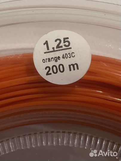 Струны Pro's Pro Intense Heat Orange 200M (1.25 мм