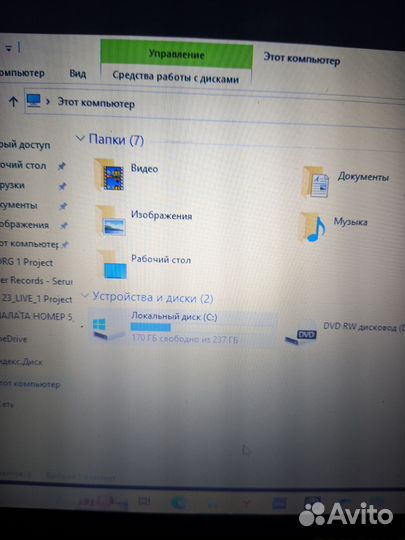 Samsung NP 300E5A