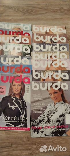 Журналы burda moden