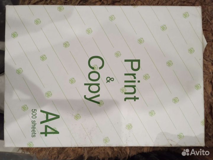 Бумага a4 Svetocopy белая