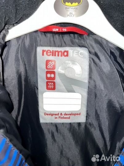 Комбинезон Reima 98