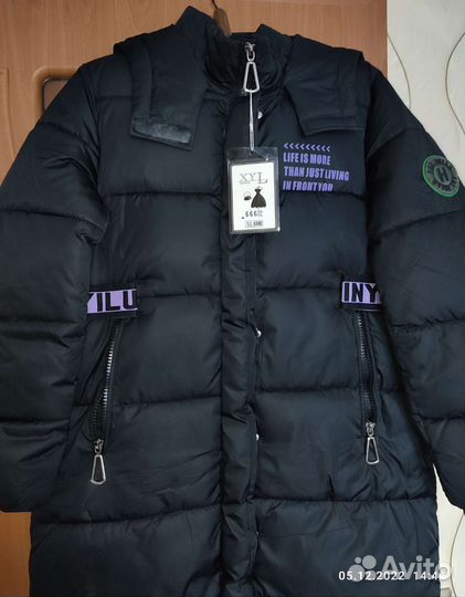 Пальто женское