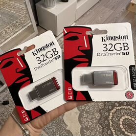 USB флешки 32GB