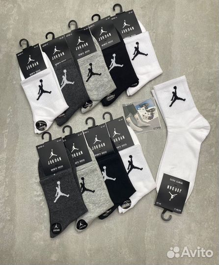 Носки jordan микс, 10 пар