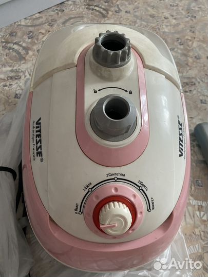 Отпариватель