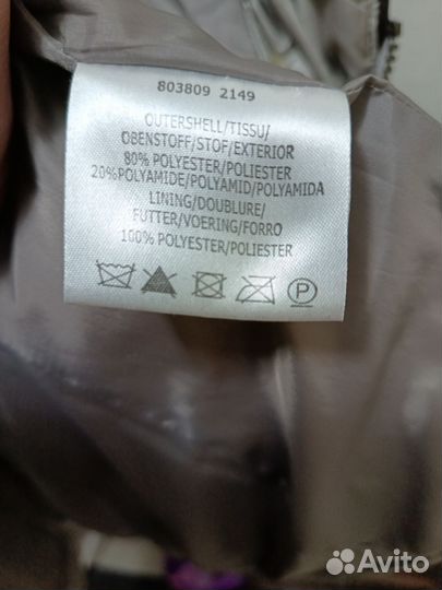 Куртка женская димесезонная 46-48