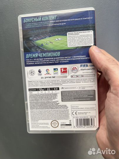 Fifa 19 nintendo switch