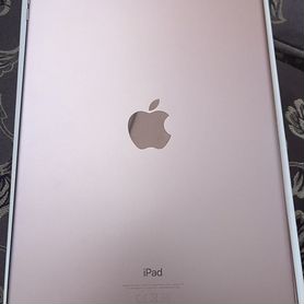 iPad pro 10.5