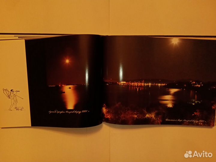 Авторский фотоальбом. Редкость