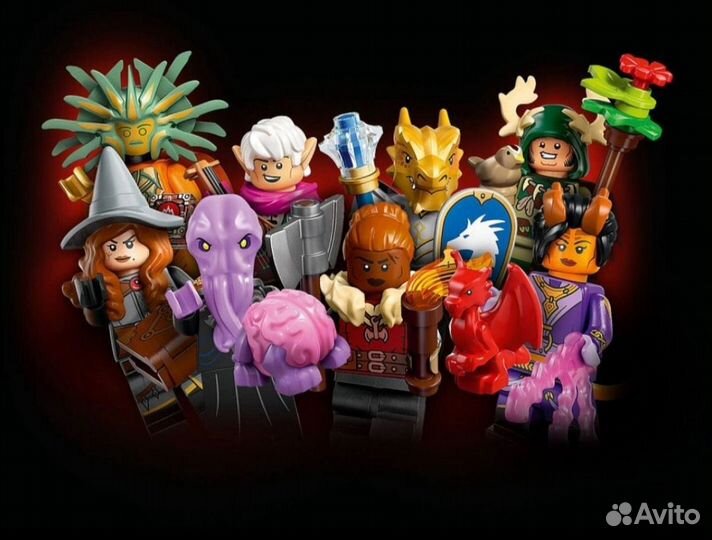 В наличии Lego 71047 Dungeons and Dragons/обмен