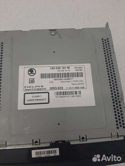 Автомагнитола