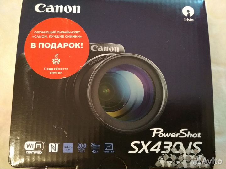 Фотоаппарат