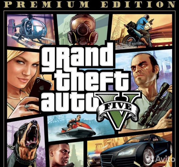 GTA 5 PS4 & PS5