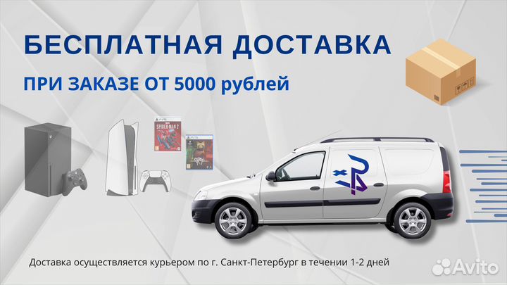 Dragon's Dogma II (2) PS5