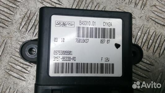 Блок комфорта mazda 3 1 (HBR14M301)