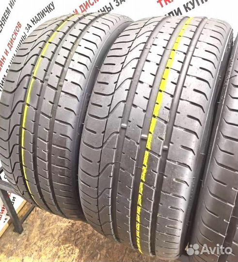 Pirelli P Zero 225/40 R20