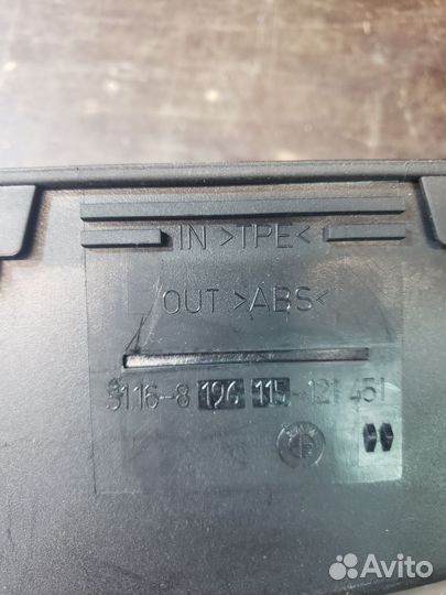Бардачок на bmw 3 e46