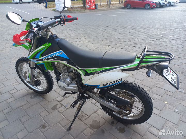 Racer rc200gy-c2